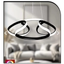 Dron Avize Topsuz Siyah